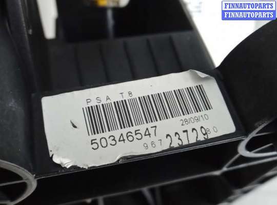 купить кулиса кпп на PEUGEOT 3008 1