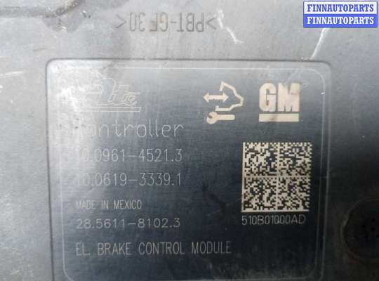 купить блок abs на OPEL ASTRA J