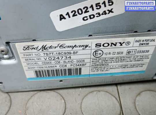 Магнитола на Ford Mondeo IV