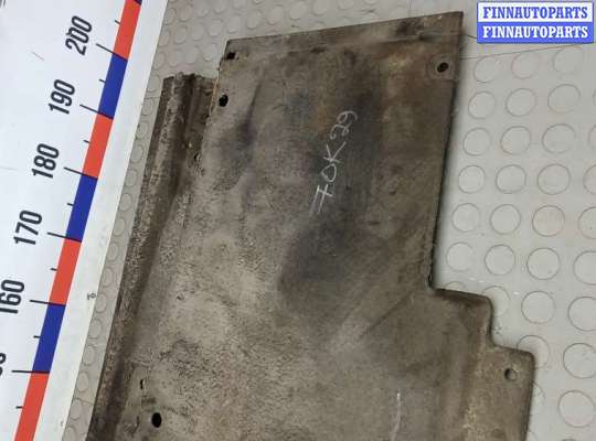 купить защита днища кузова на AUDI A5 1