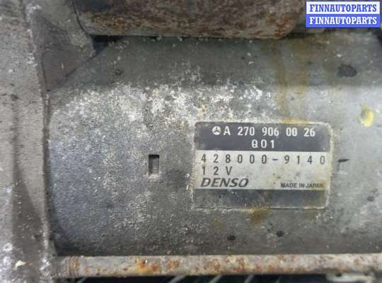 купить стартер дизельный на MERCEDES BENZ A-CLASS W176