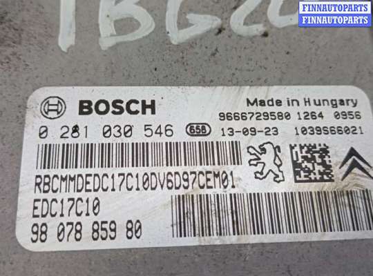 купить блок управления двс на CITROEN C4 2