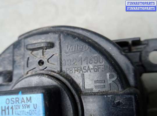 купить фара галогенная правая передняя на CITROEN C5 AIRCROSS