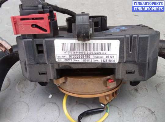 купить переключатель поворотов и дворников (стрекоза) на FIAT DUCATO 3