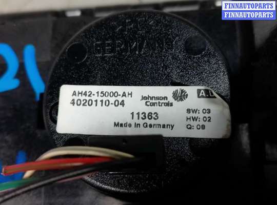 купить блок мультимедиа на LAND ROVER DISCOVERY 4