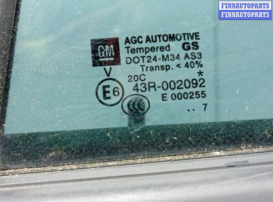 купить дверь задняя левая на OPEL ZAFIRA C