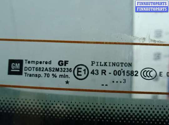 Стекло заднее на Opel Zafira B