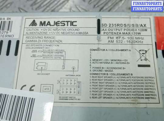 купить магнитола на VOLKSWAGEN CADDY 3