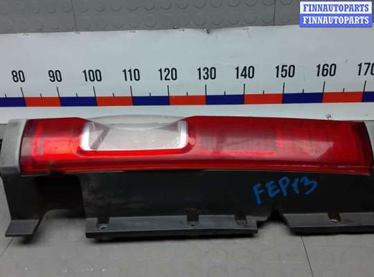 купить фонарь задний левый на RENAULT TRAFIC 2
