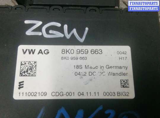купить блок управления zgw(центральный межсетевой преобразователь) на AUDI A6 C7