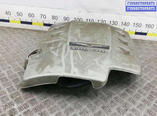 купить защита двигателя верхняя на CHRYSLER 300C 1