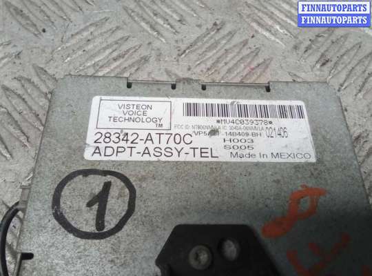 купить блок управления на INFINITI QX56