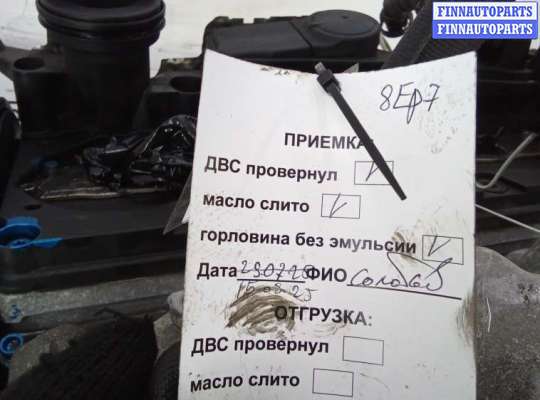 купить двигатель дизельный на VOLKSWAGEN TIGUAN 1