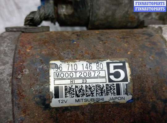 купить стартер дизельный на CITROEN C5 2