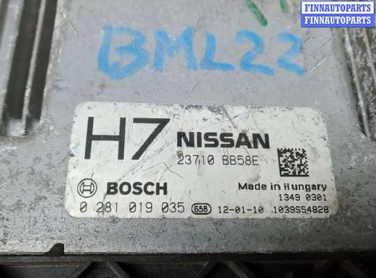 купить блок управления двс на NISSAN QASHQAI J10
