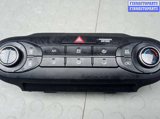 купить блок управления печки и климат-контроля на KIA SORENTO 3