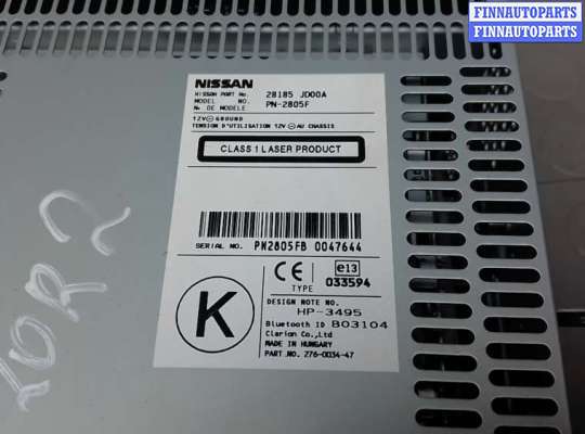 купить магнитола на NISSAN QASHQAI J10