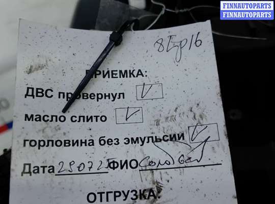 купить двигатель дизельный на AUDI A4 B8