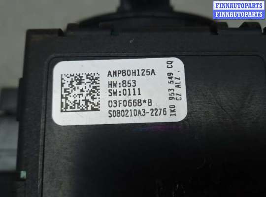 купить переключатель поворотов и дворников (стрекоза) на VOLKSWAGEN GOLF 6