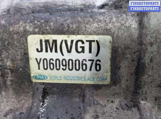 купить раздаточная коробка на HYUNDAI TUCSON JM