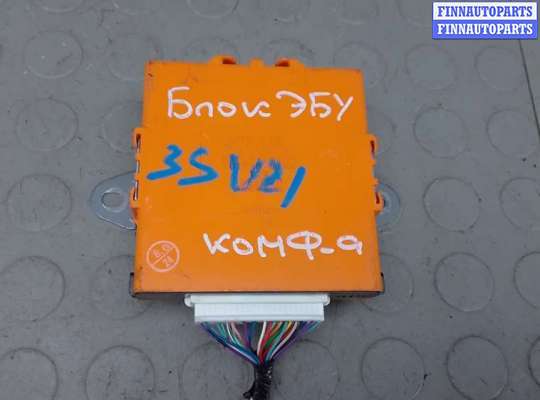 купить блок комфорта на LEXUS GS 3