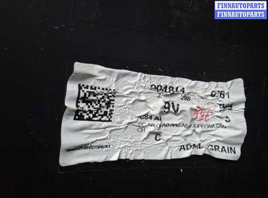 купить бампер задний на CITROEN C5 AIRCROSS