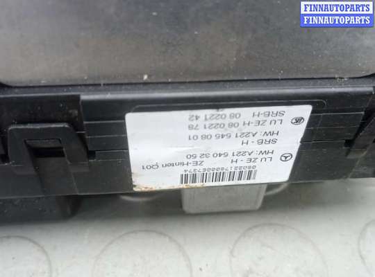 купить блок комфорта на MERCEDES BENZ S-CLASS W221