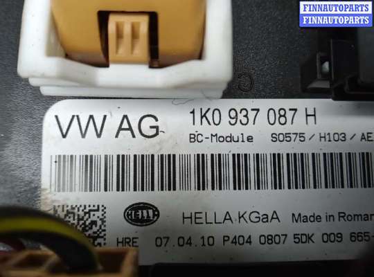 купить блок комфорта на SKODA SUPERB 2