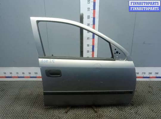 купить дверь передняя правая на OPEL ASTRA G