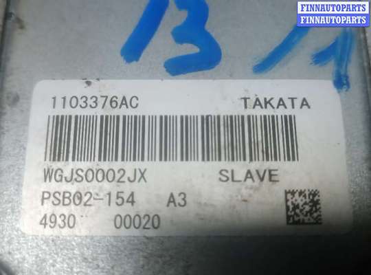 купить ремень безопасности с пиропатроном сиденья переднего на INFINITI Q50