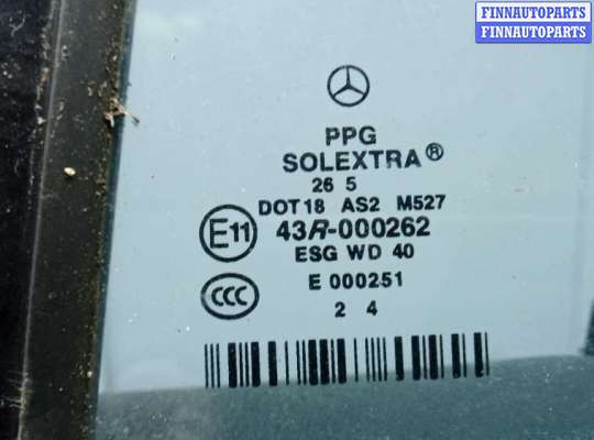 купить дверь задняя левая на MERCEDES BENZ E-CLASS W211