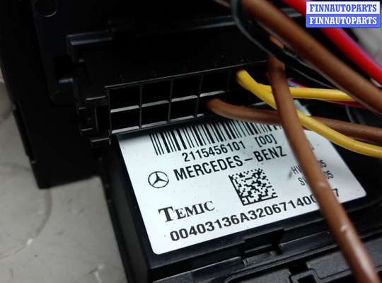 купить блок sam на MERCEDES BENZ E-CLASS W211