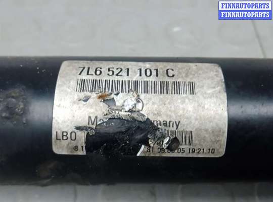 купить карданный вал на VOLKSWAGEN TOUAREG 7L