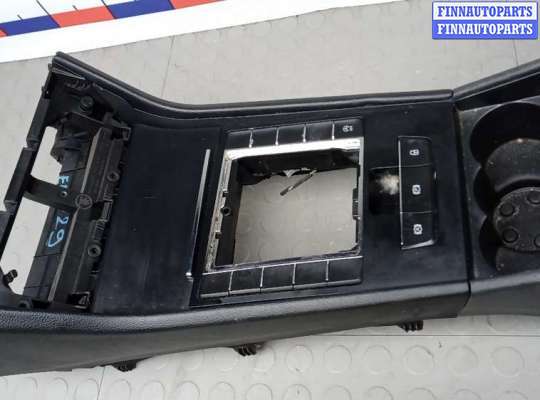 купить подлокотник центральный на SKODA SUPERB 3