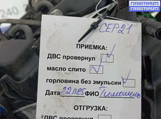 купить двигатель дизельный на PEUGEOT 407