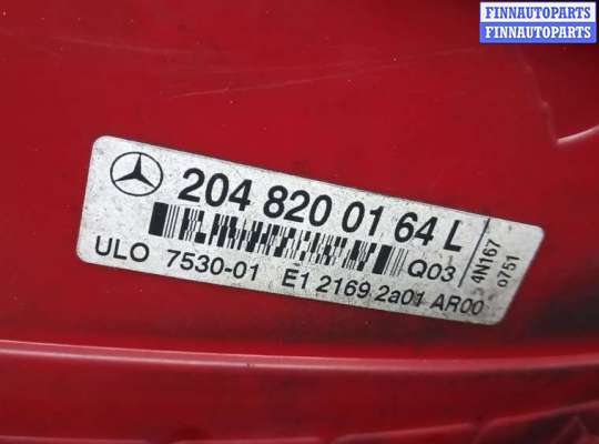 Фонарь задний на Mercedes-Benz C (W204)