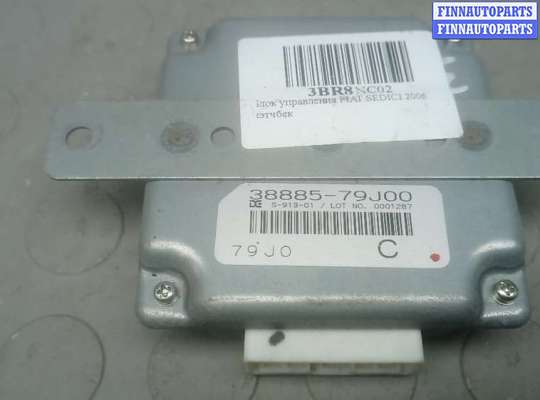 блок управления SZZ8201 на FIAT SEDICI