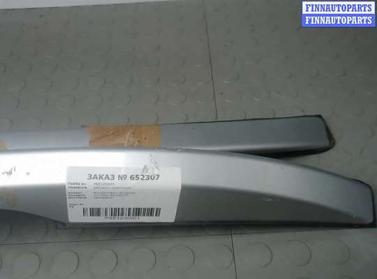 купить рейлинги на KIA CEE'D 1