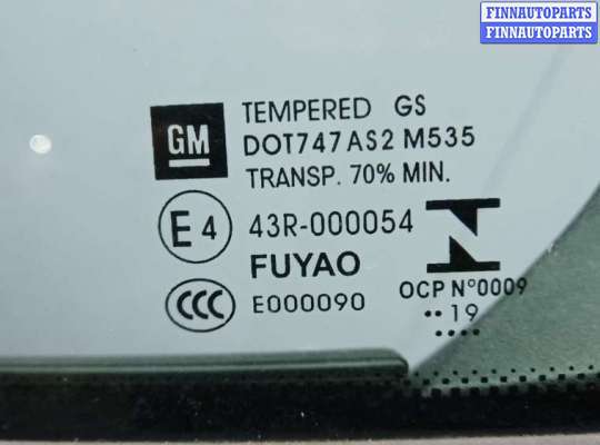 купить дверь задняя левая на OPEL ASTRA K