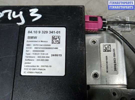 купить блок управления bluetooth на BMW 3 F30/F31