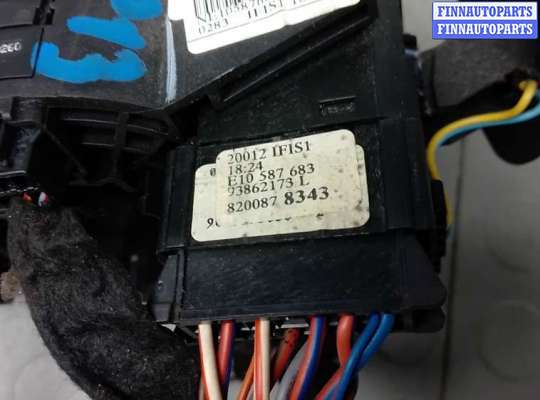 купить переключатель поворотов и дворников (стрекоза) на RENAULT TRAFIC 2