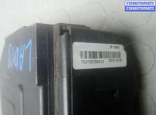 купить блок бортовой сети (блок управления bcm) на FORD MONDEO 5