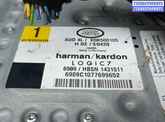 купить усилитель музыки на LAND ROVER RANGE ROVER 3