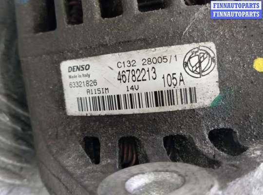 Генератор на Fiat Doblo I (223)