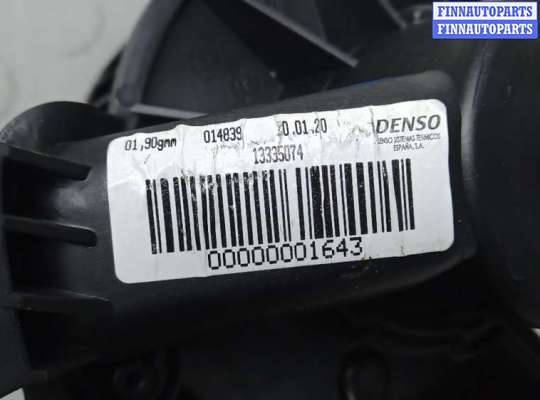 купить моторчик печки на OPEL COMBO D