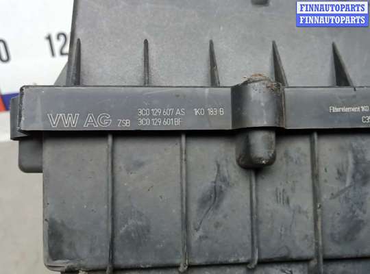 купить корпус воздушного фильтра на VOLKSWAGEN PASSAT B6