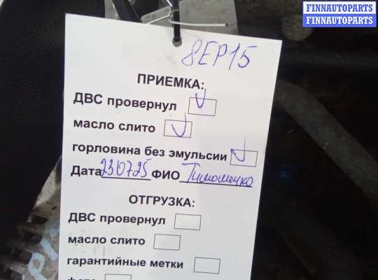 купить двигатель дизельный на VOLKSWAGEN CADDY 3