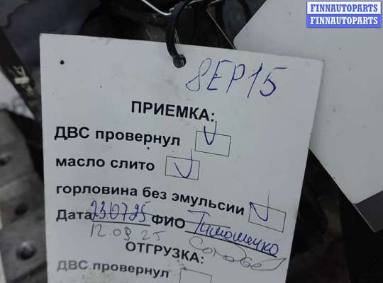 купить двигатель дизельный на VOLKSWAGEN CADDY 3