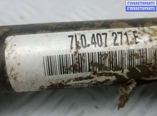 купить привод передний правый на VOLKSWAGEN TOUAREG 7L