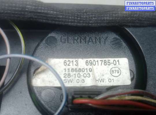 купить блок управления подвеской на LAND ROVER RANGE ROVER 3